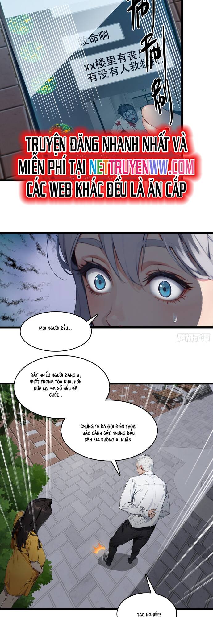 Tà Thần Giáng Thế, Ta Có Một Tòa Đại Hung Ngục Chap 26 - Next Chap 27