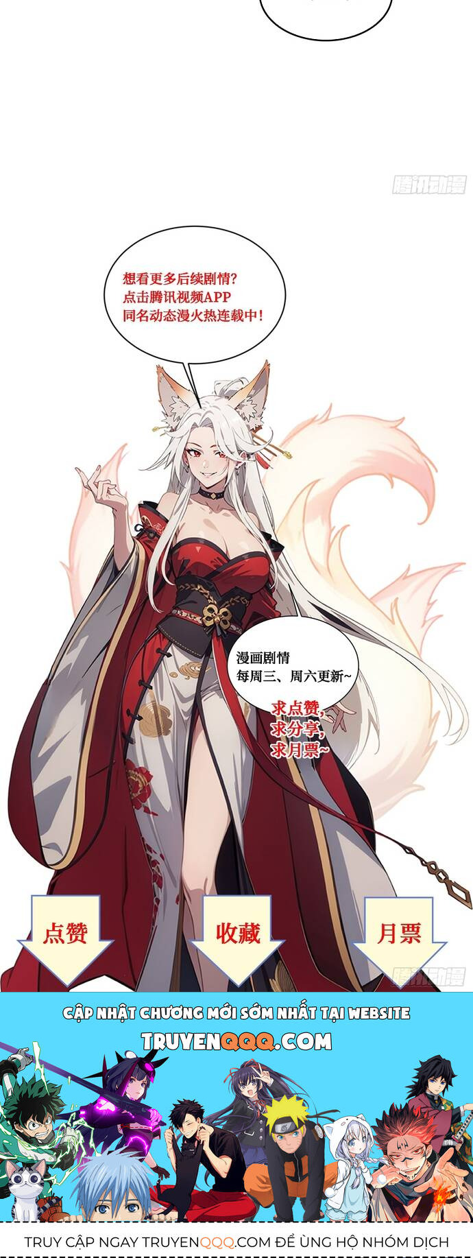 Tà Thần Giáng Thế, Ta Có Một Tòa Đại Hung Ngục Chap 26 - Next Chap 27