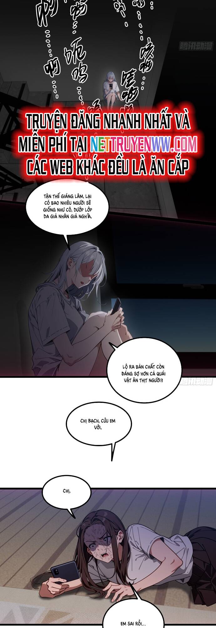 Tà Thần Giáng Thế, Ta Có Một Tòa Đại Hung Ngục Chap 26 - Next Chap 27