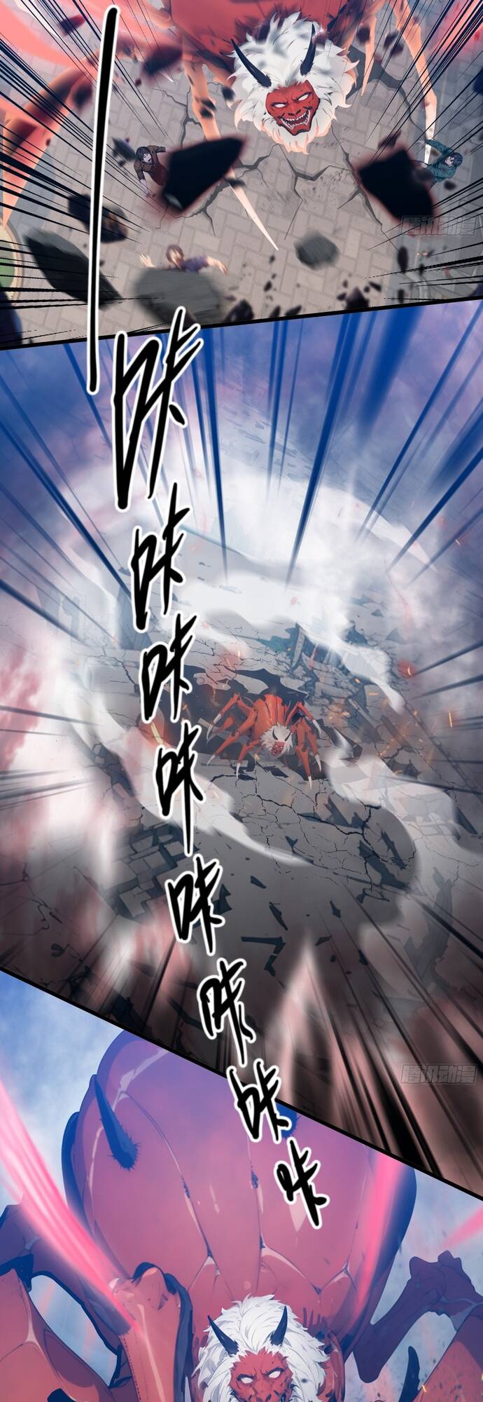 Tà Thần Giáng Thế, Ta Có Một Tòa Đại Hung Ngục Chap 27 - Next Chap 28