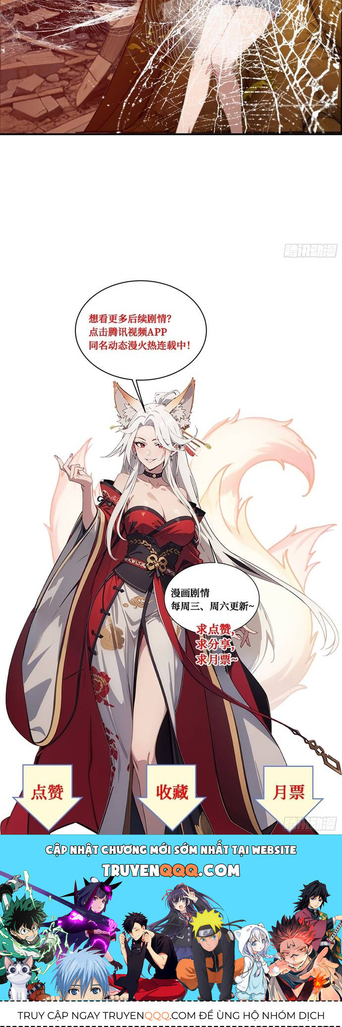 Tà Thần Giáng Thế, Ta Có Một Tòa Đại Hung Ngục Chap 27 - Next Chap 28