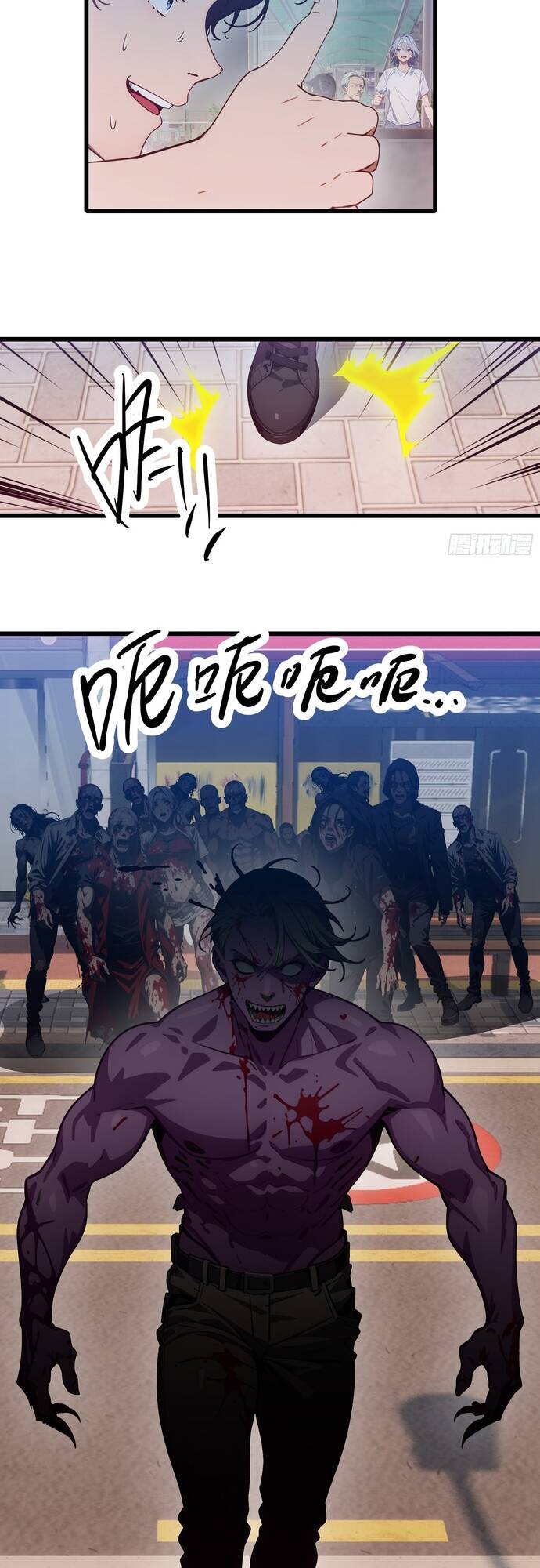 Tà Thần Giáng Thế, Ta Có Một Tòa Đại Hung Ngục Chap 27 - Next Chap 28
