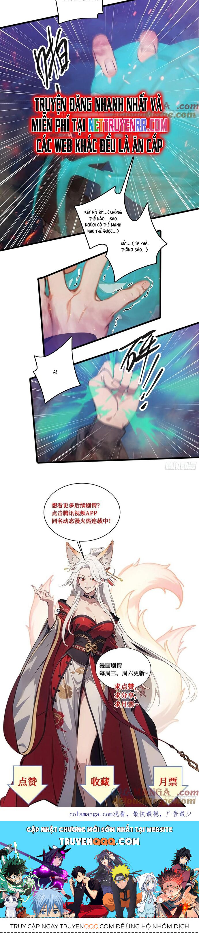 Tà Thần Giáng Thế, Ta Có Một Tòa Đại Hung Ngục Chap 32 - Next Chap 33