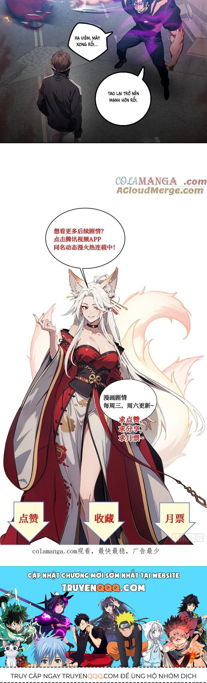 Tà Thần Giáng Thế, Ta Có Một Tòa Đại Hung Ngục Chap 33 - Next Chap 34