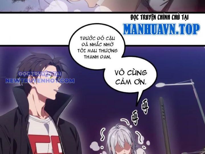 Tà Thần Giáng Thế, Ta Có Một Tòa Đại Hung Ngục Chap 34 - Next Chap 35