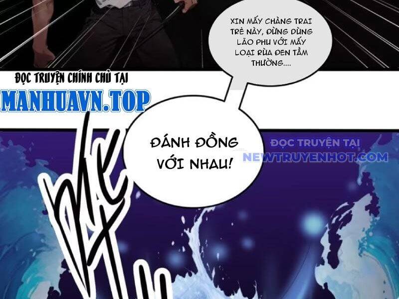 Tà Thần Giáng Thế, Ta Có Một Tòa Đại Hung Ngục Chap 37 - Next Chap 38