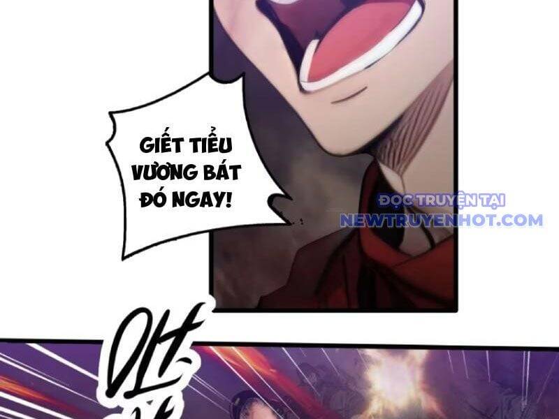 Tà Thần Giáng Thế, Ta Có Một Tòa Đại Hung Ngục Chap 37 - Next Chap 38
