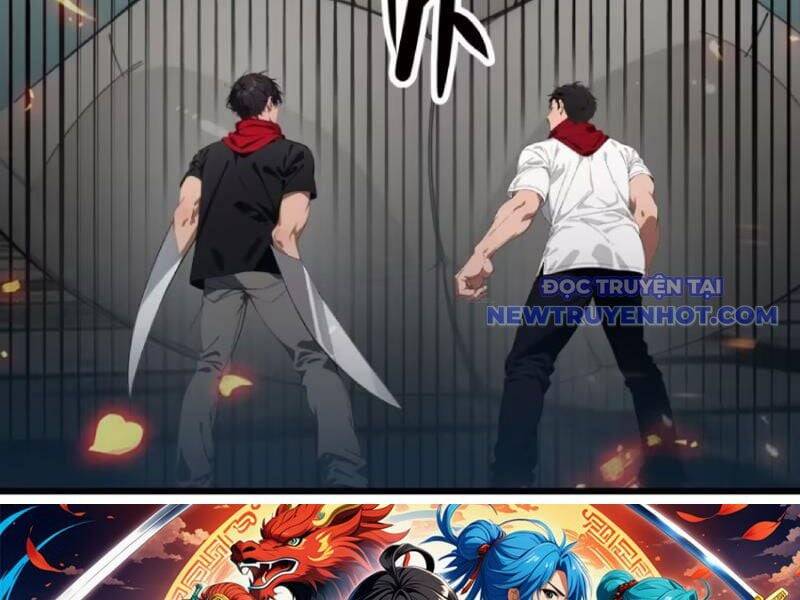 Tà Thần Giáng Thế, Ta Có Một Tòa Đại Hung Ngục Chap 37 - Next Chap 38