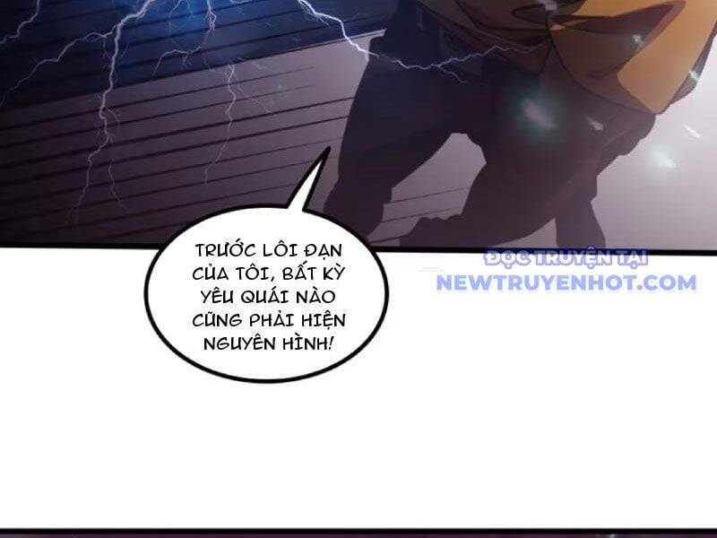 Tà Thần Giáng Thế, Ta Có Một Tòa Đại Hung Ngục Chap 37 - Next Chap 38