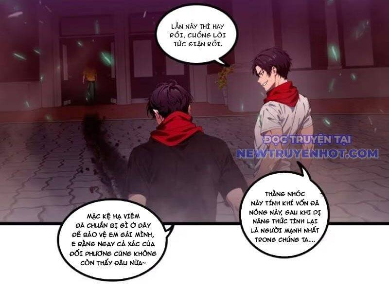Tà Thần Giáng Thế, Ta Có Một Tòa Đại Hung Ngục Chap 37 - Next Chap 38