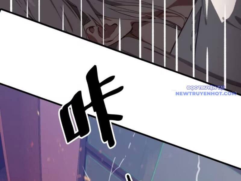 Tà Thần Giáng Thế, Ta Có Một Tòa Đại Hung Ngục Chap 39 - Next Chap 40