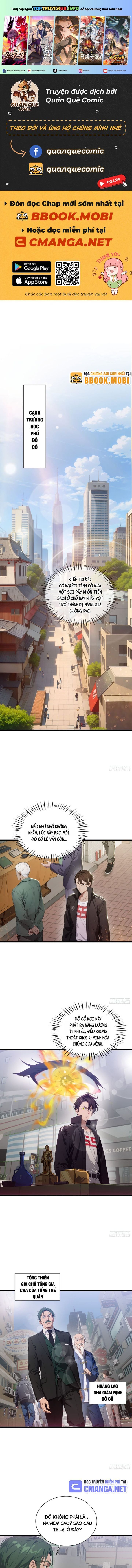 Tà Thần Giáng Thế, Ta Có Một Tòa Đại Hung Ngục Chap 4 - Next Chap 5
