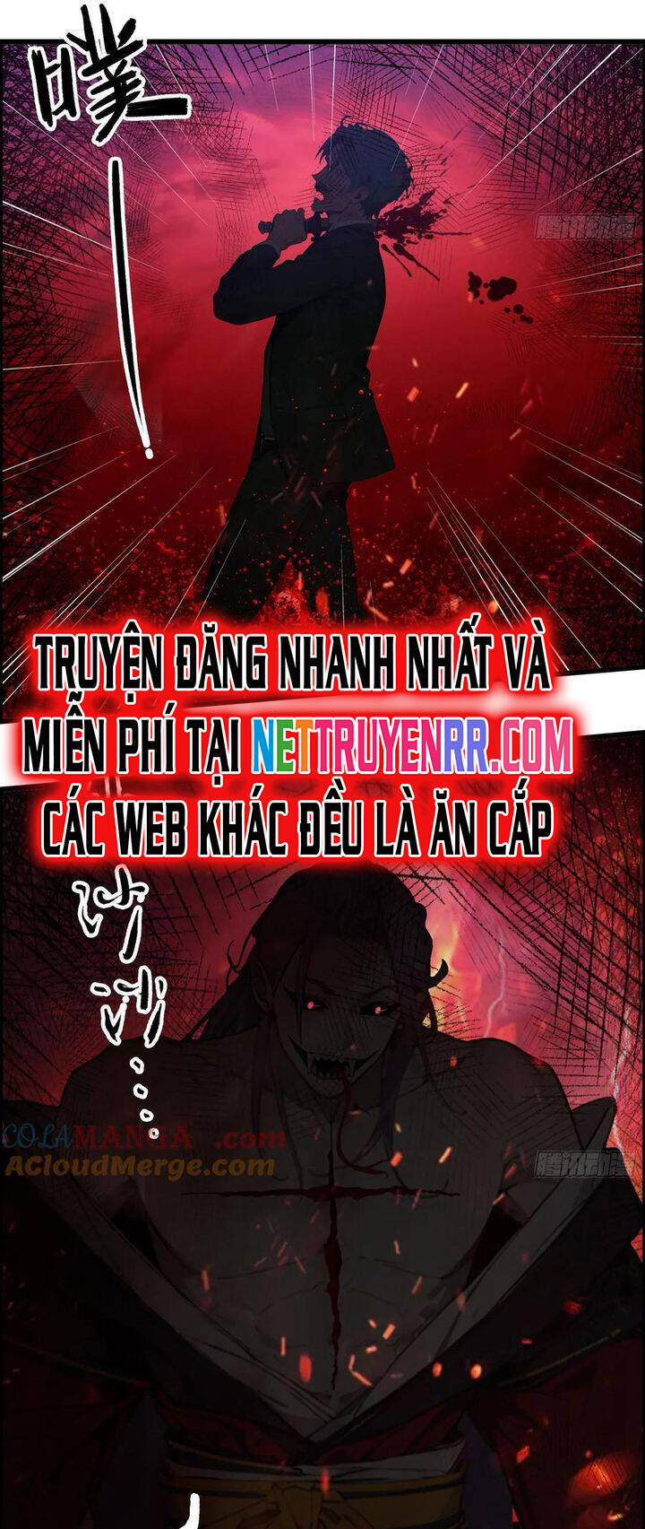 Tà Thần Giáng Thế, Ta Có Một Tòa Đại Hung Ngục Chap 40 - Next Chap 41