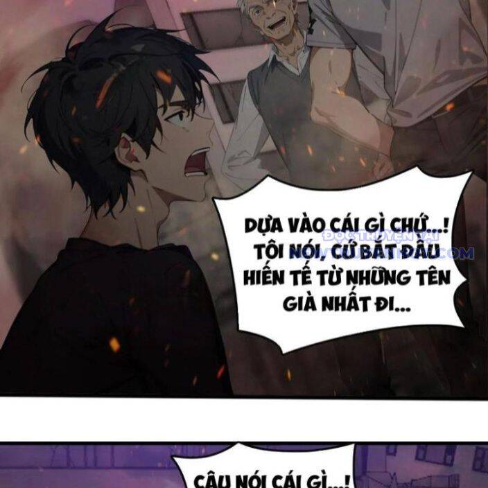 Tà Thần Giáng Thế, Ta Có Một Tòa Đại Hung Ngục Chap 42 - Next Chap 43