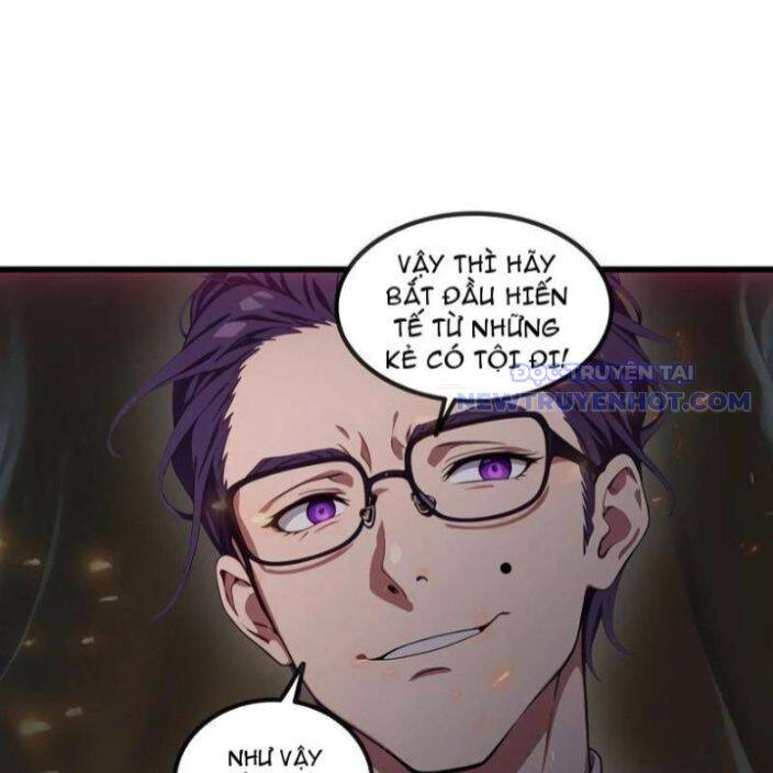Tà Thần Giáng Thế, Ta Có Một Tòa Đại Hung Ngục Chap 42 - Next Chap 43