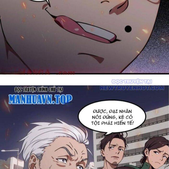 Tà Thần Giáng Thế, Ta Có Một Tòa Đại Hung Ngục Chap 42 - Next Chap 43