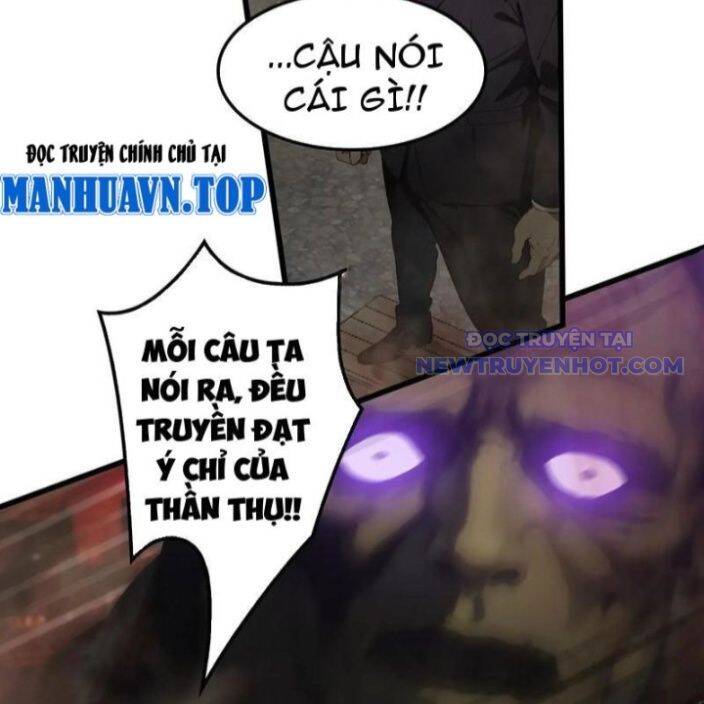 Tà Thần Giáng Thế, Ta Có Một Tòa Đại Hung Ngục Chap 42 - Next Chap 43