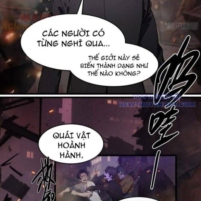 Tà Thần Giáng Thế, Ta Có Một Tòa Đại Hung Ngục Chap 42 - Next Chap 43