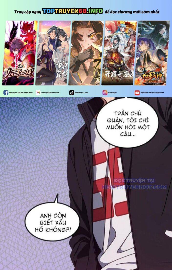 Tà Thần Giáng Thế, Ta Có Một Tòa Đại Hung Ngục Chap 42 - Next Chap 43