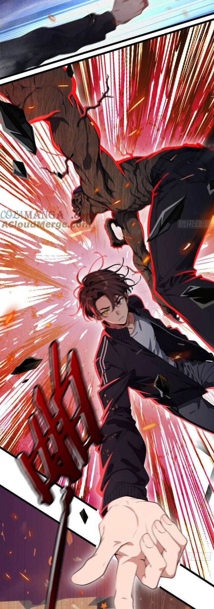 Tà Thần Giáng Thế, Ta Có Một Tòa Đại Hung Ngục Chap 43 - Next Chap 44