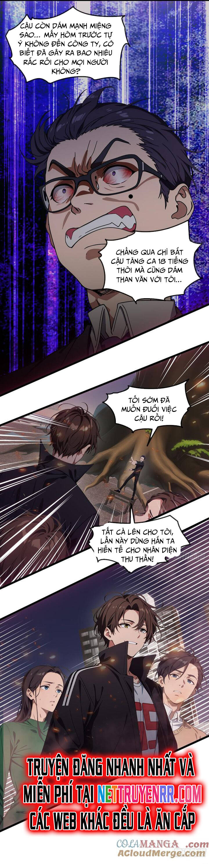 Tà Thần Giáng Thế, Ta Có Một Tòa Đại Hung Ngục Chap 43 - Next Chap 44
