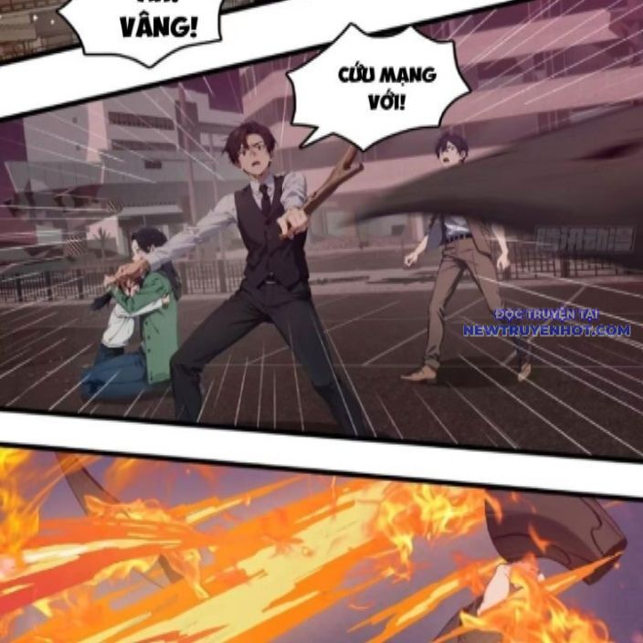 Tà Thần Giáng Thế, Ta Có Một Tòa Đại Hung Ngục Chap 44 - Next Chap 45