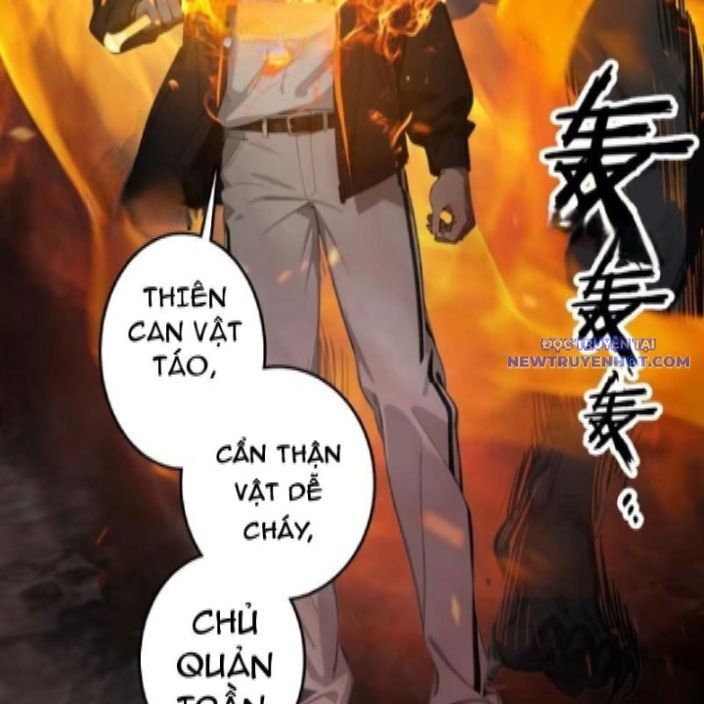 Tà Thần Giáng Thế, Ta Có Một Tòa Đại Hung Ngục Chap 44 - Next Chap 45