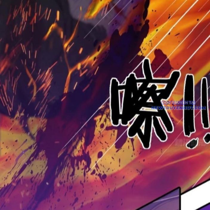 Tà Thần Giáng Thế, Ta Có Một Tòa Đại Hung Ngục Chap 44 - Next Chap 45
