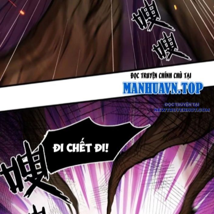 Tà Thần Giáng Thế, Ta Có Một Tòa Đại Hung Ngục Chap 44 - Next Chap 45