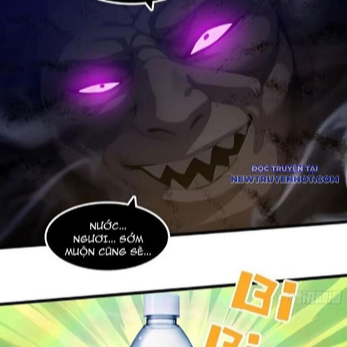 Tà Thần Giáng Thế, Ta Có Một Tòa Đại Hung Ngục Chap 45 - Next Chap 46