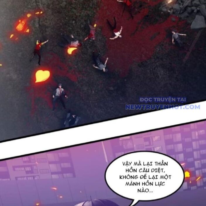 Tà Thần Giáng Thế, Ta Có Một Tòa Đại Hung Ngục Chap 46 - Next Chap 47