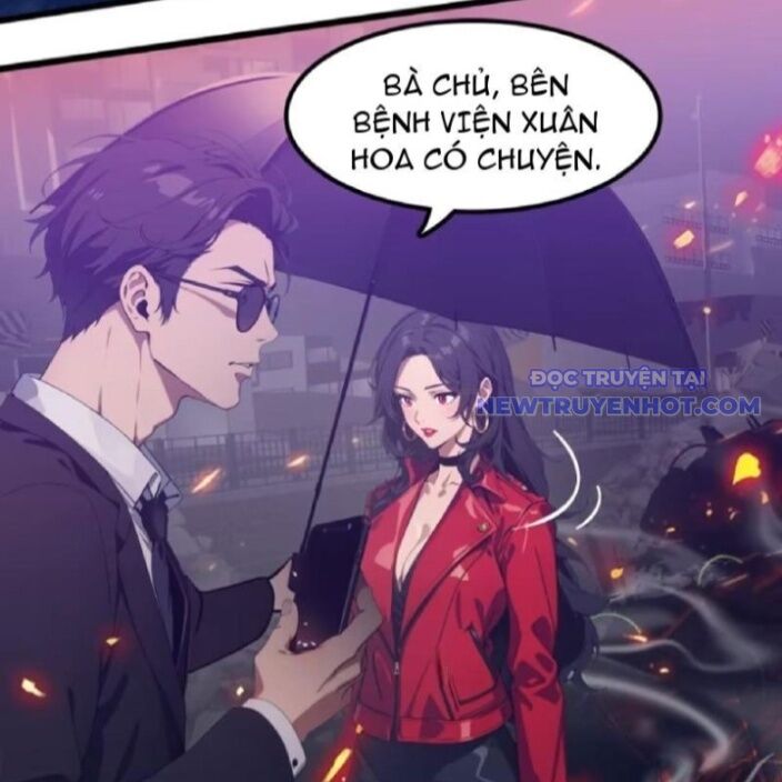 Tà Thần Giáng Thế, Ta Có Một Tòa Đại Hung Ngục Chap 46 - Next Chap 47