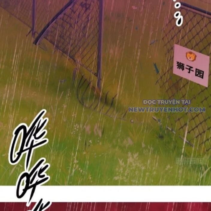 Tà Thần Giáng Thế, Ta Có Một Tòa Đại Hung Ngục Chap 46 - Next Chap 47