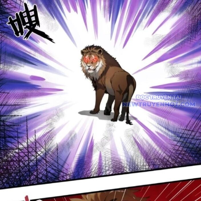 Tà Thần Giáng Thế, Ta Có Một Tòa Đại Hung Ngục Chap 46 - Next Chap 47