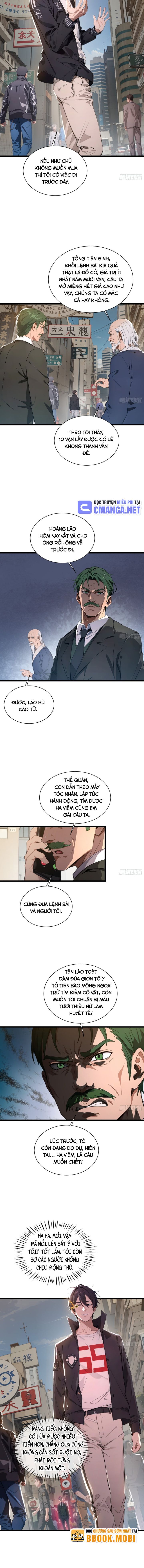Tà Thần Giáng Thế, Ta Có Một Tòa Đại Hung Ngục Chap 5 - Next Chap 6