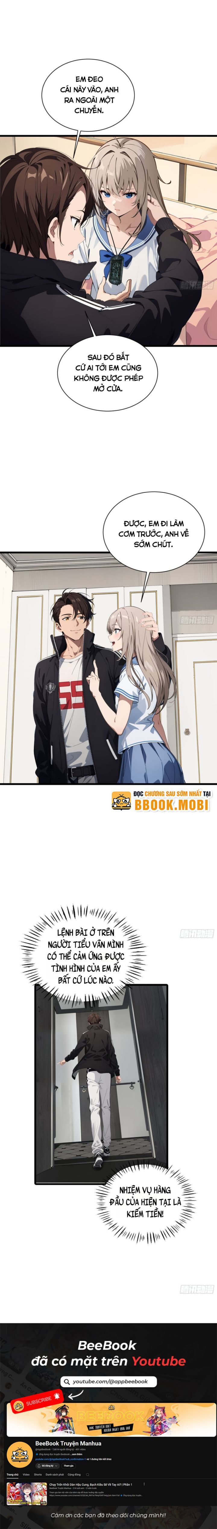 Tà Thần Giáng Thế, Ta Có Một Tòa Đại Hung Ngục Chap 5 - Next Chap 6
