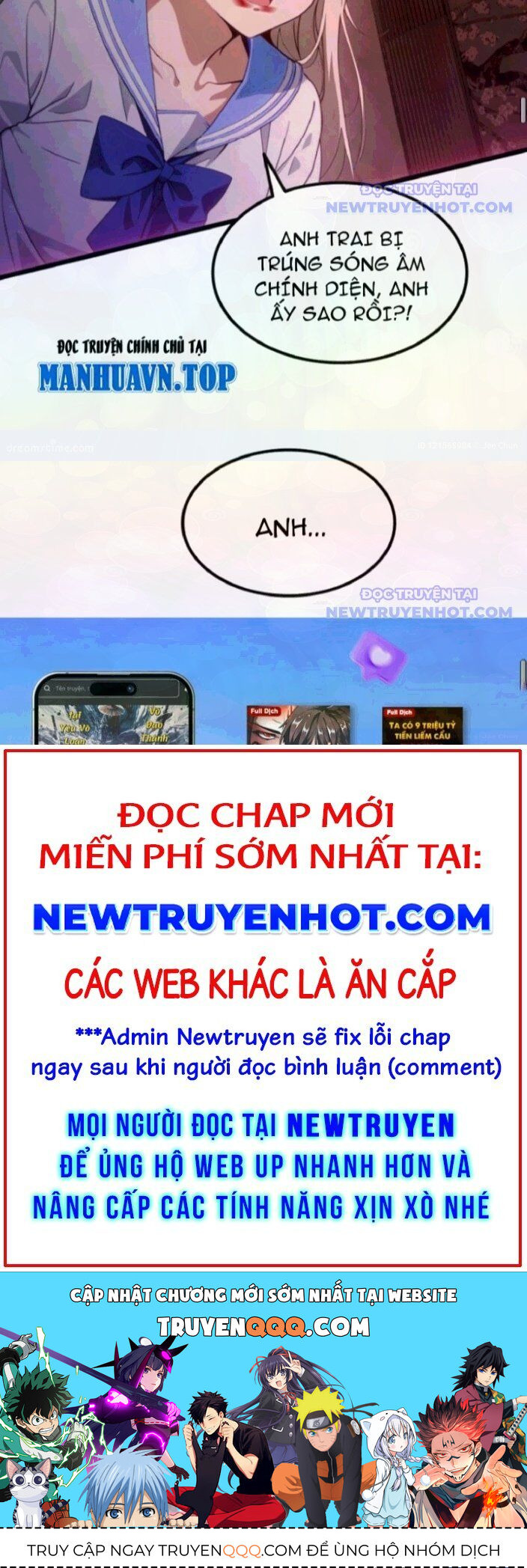 Tà Thần Giáng Thế, Ta Có Một Tòa Đại Hung Ngục Chap 52 - Next Chap 53