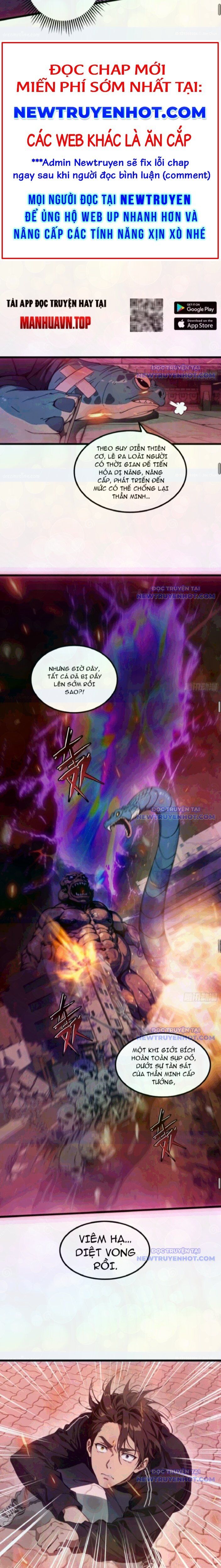 Tà Thần Giáng Thế, Ta Có Một Tòa Đại Hung Ngục Chap 52 - Next Chap 53