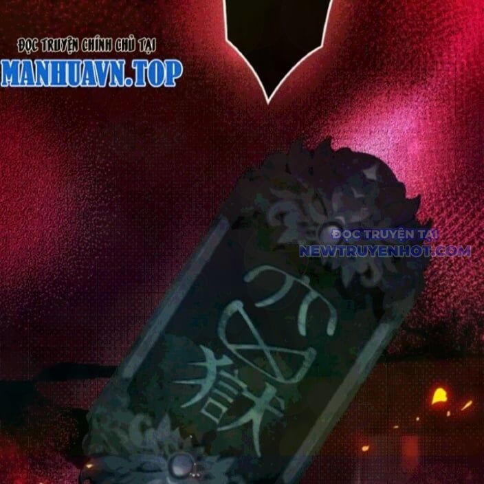 Tà Thần Giáng Thế, Ta Có Một Tòa Đại Hung Ngục Chap 53 - Next Chap 54