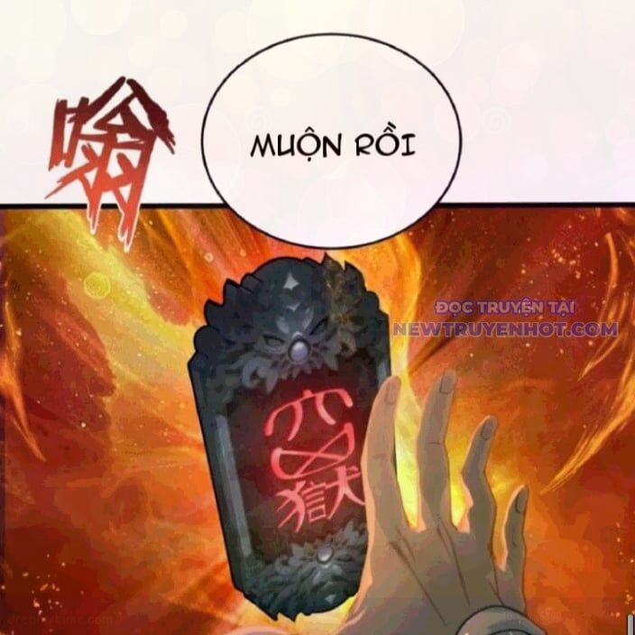 Tà Thần Giáng Thế, Ta Có Một Tòa Đại Hung Ngục Chap 53 - Next Chap 54