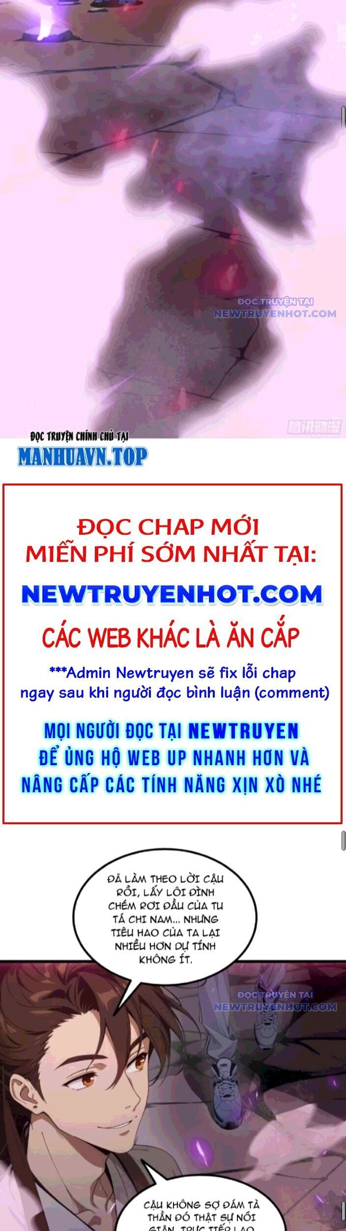 Tà Thần Giáng Thế, Ta Có Một Tòa Đại Hung Ngục Chap 55 - Next Chap 56