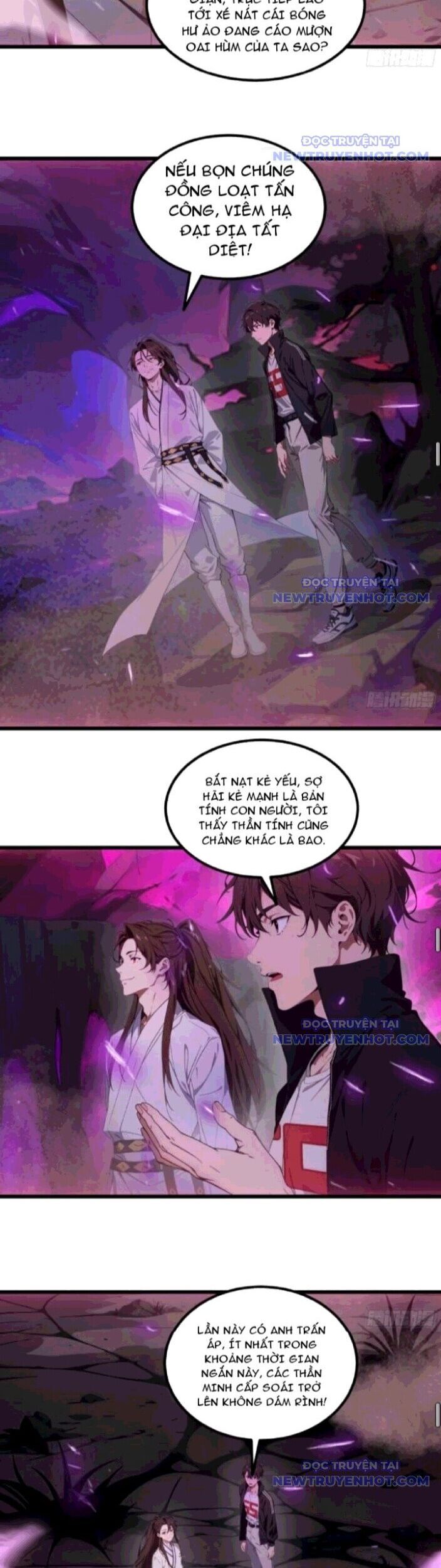Tà Thần Giáng Thế, Ta Có Một Tòa Đại Hung Ngục Chap 55 - Next Chap 56