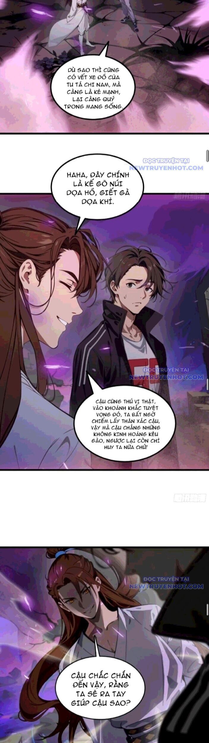 Tà Thần Giáng Thế, Ta Có Một Tòa Đại Hung Ngục Chap 55 - Next Chap 56