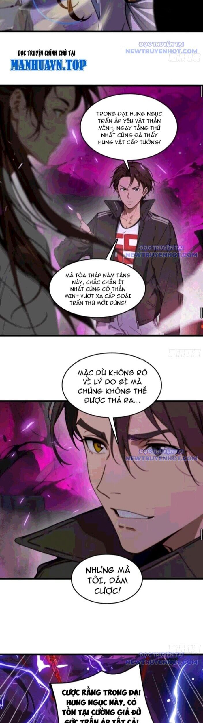 Tà Thần Giáng Thế, Ta Có Một Tòa Đại Hung Ngục Chap 55 - Next Chap 56