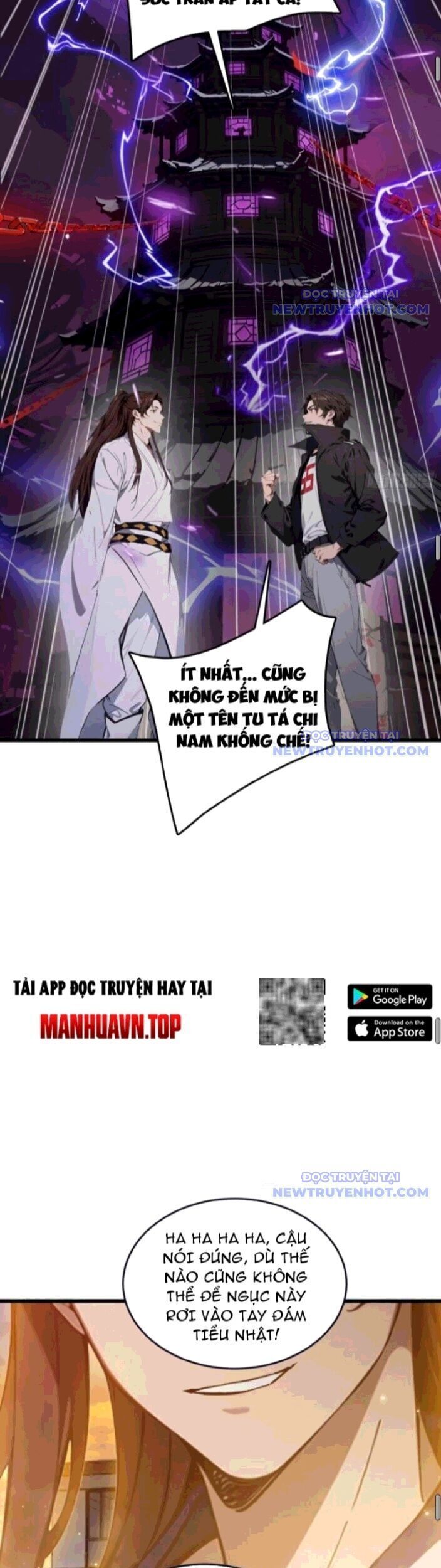 Tà Thần Giáng Thế, Ta Có Một Tòa Đại Hung Ngục Chap 55 - Next Chap 56
