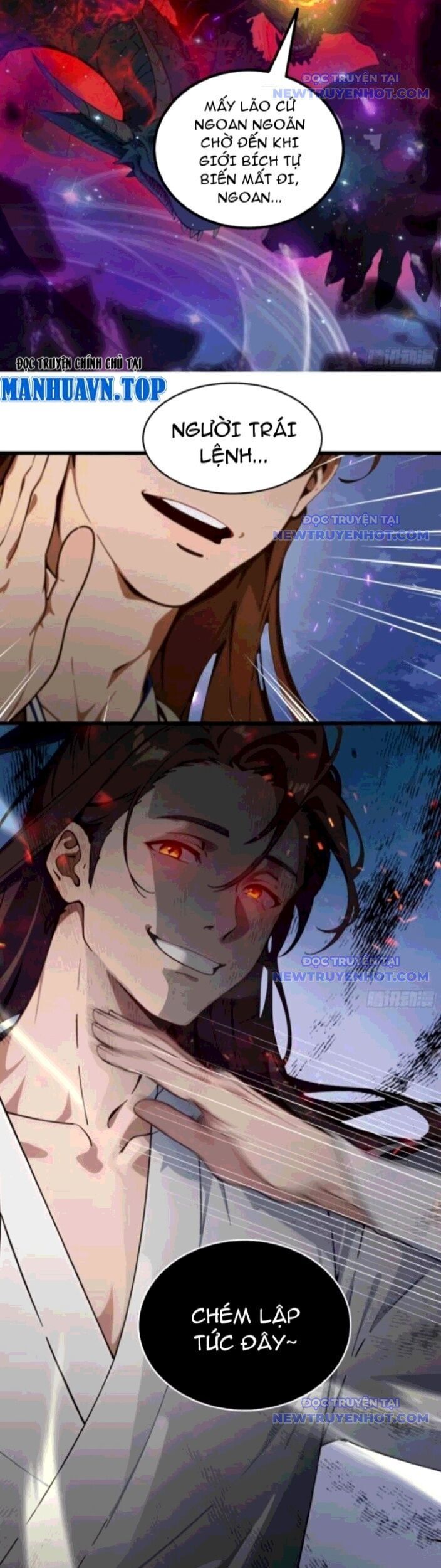 Tà Thần Giáng Thế, Ta Có Một Tòa Đại Hung Ngục Chap 55 - Next Chap 56