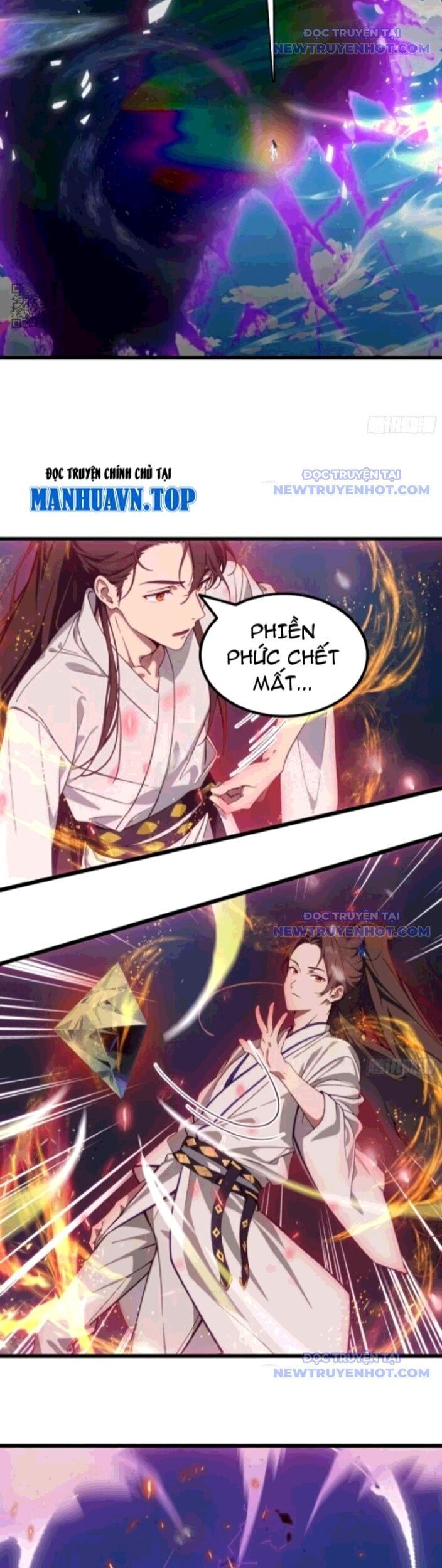 Tà Thần Giáng Thế, Ta Có Một Tòa Đại Hung Ngục Chap 55 - Next Chap 56