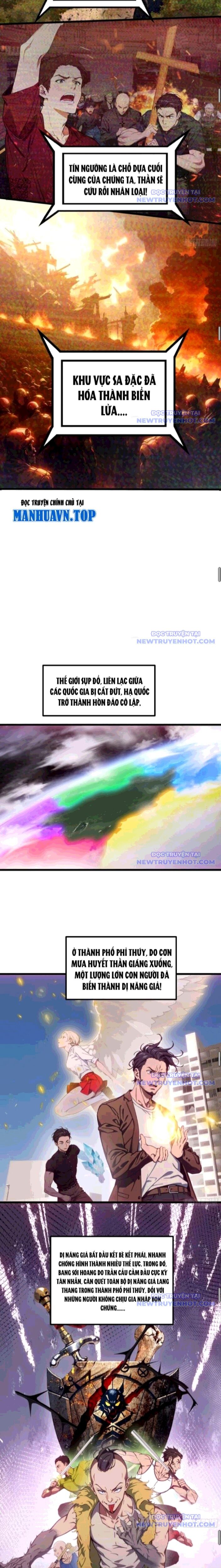 Tà Thần Giáng Thế, Ta Có Một Tòa Đại Hung Ngục Chap 56 - Next Chap 57