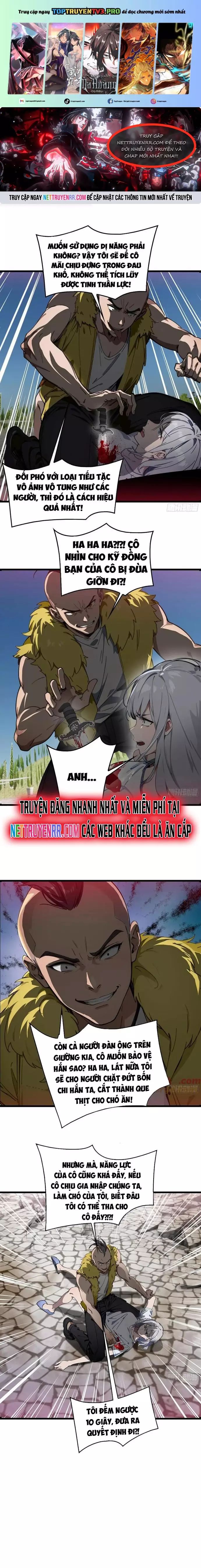 Tà Thần Giáng Thế, Ta Có Một Tòa Đại Hung Ngục Chap 59 - Next Chap 60