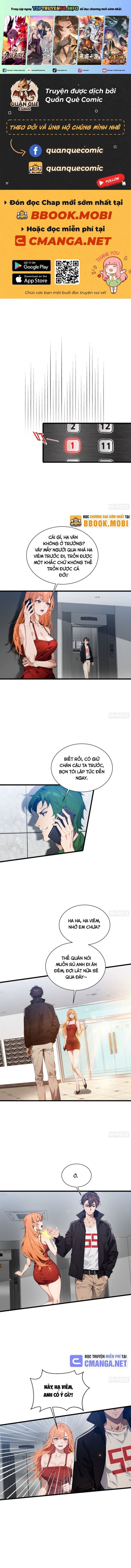 Tà Thần Giáng Thế, Ta Có Một Tòa Đại Hung Ngục Chap 6 - Next Chap 7